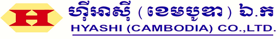 HYASHI (CAMBODIA) CO., LTD