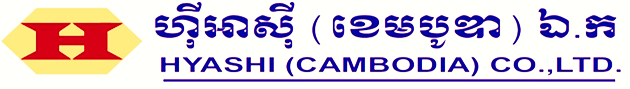 HYASHI (CAMBODIA) CO., LTD